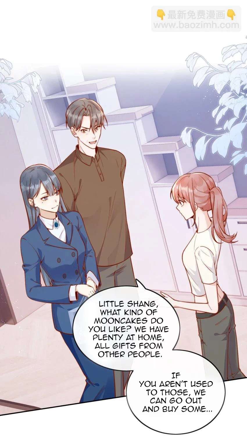 The Way My Nemesis Looks At Me Is Slowly Shifting Chapter 46 - page 41