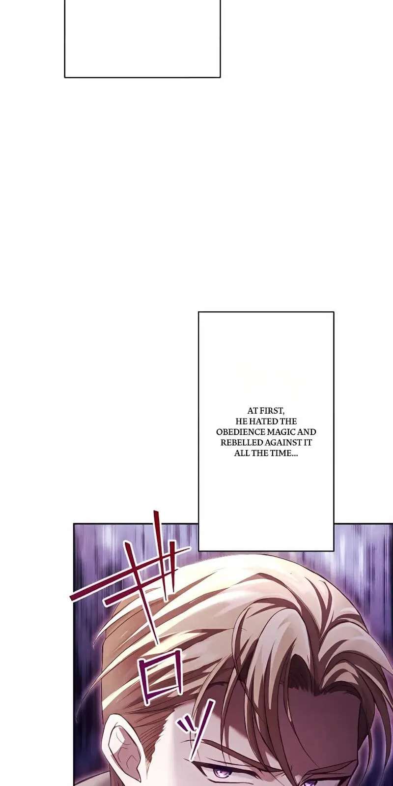 The Submissive Emperor Devours Me Chapter 31 - page 44
