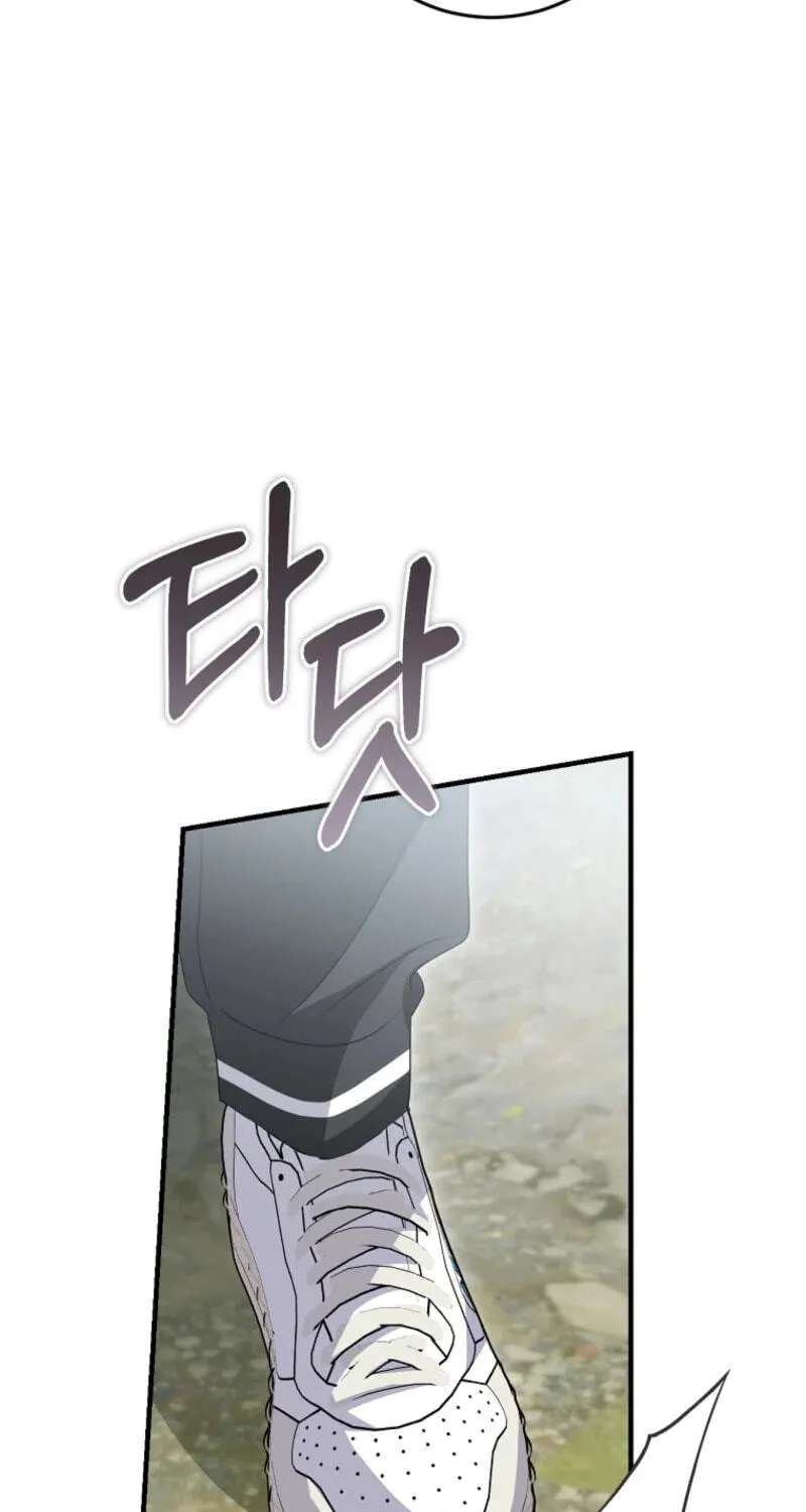 I Am In The Same Class As The Crazy Male Leads Chapter 93 - page 47