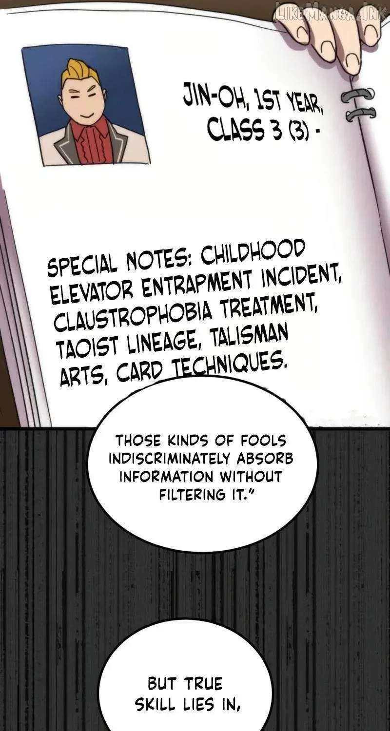 After School Special Supplementary Class Chapter 45 - page 52