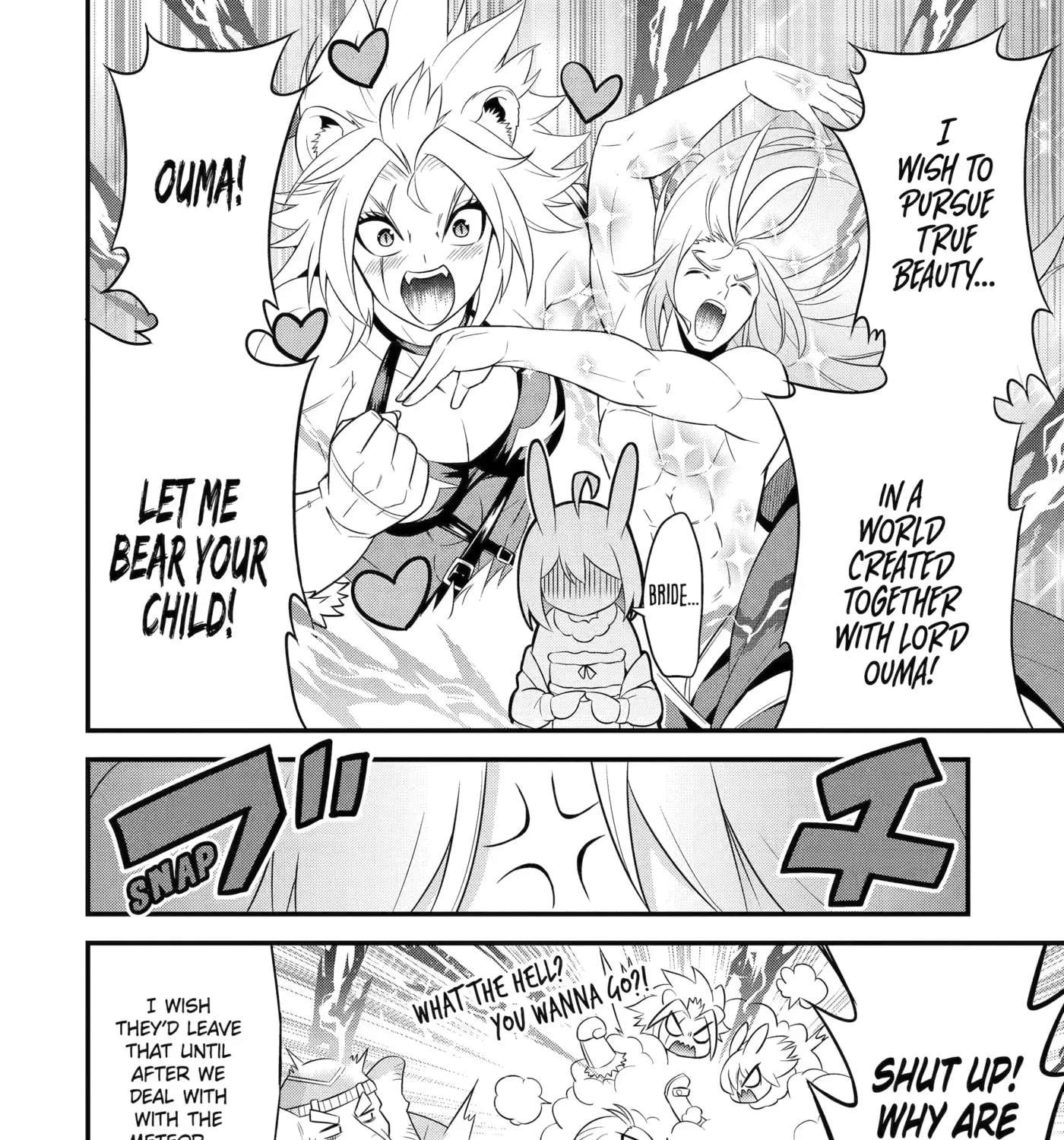Kemono no Ouma no Reconquest Chapter 17 - page 32