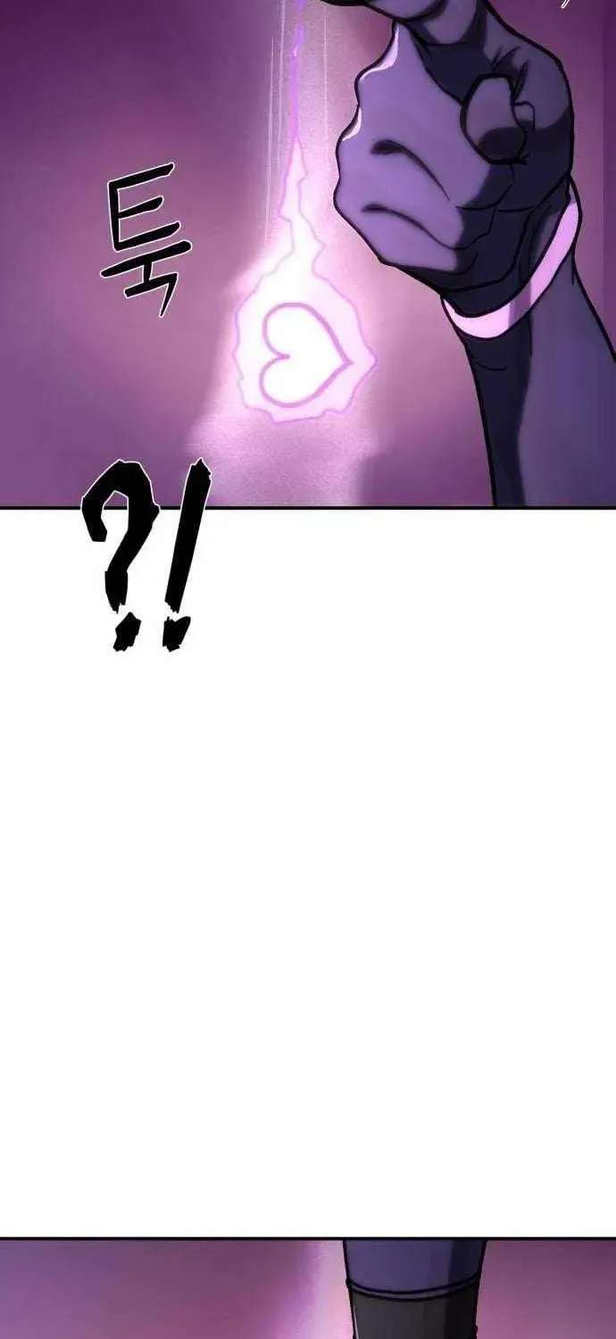 The Strongest in Hell, Mak Geum-gang Chapter 5 - page 144