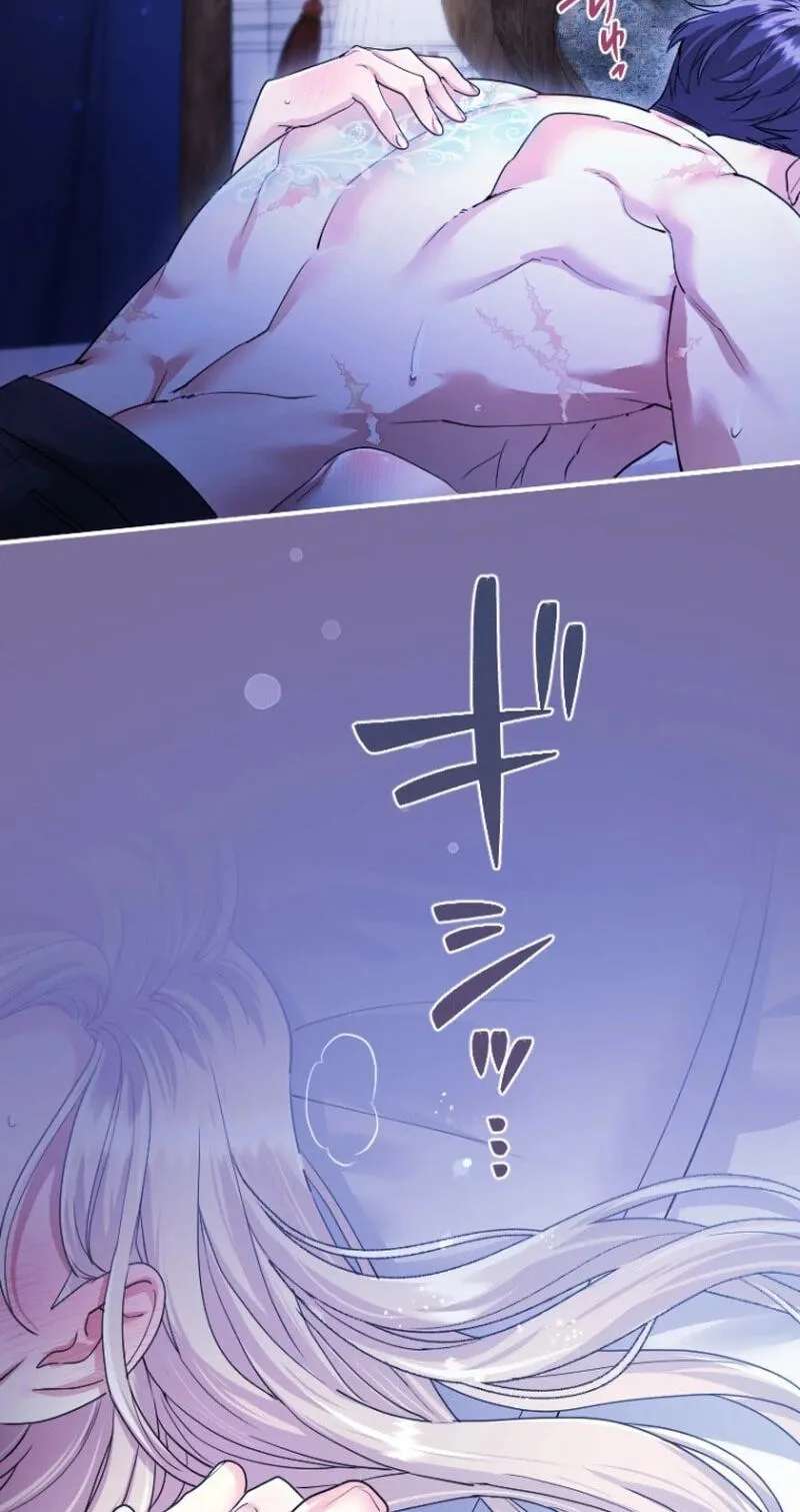 Munou na Mamahaha desu ga, Kazoku no Dekiai ga Tomarimasen! Chapter 155 - page 38