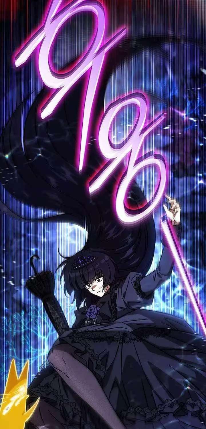 Lv.99 Princess of Black Flame Chapter 47 - page 45