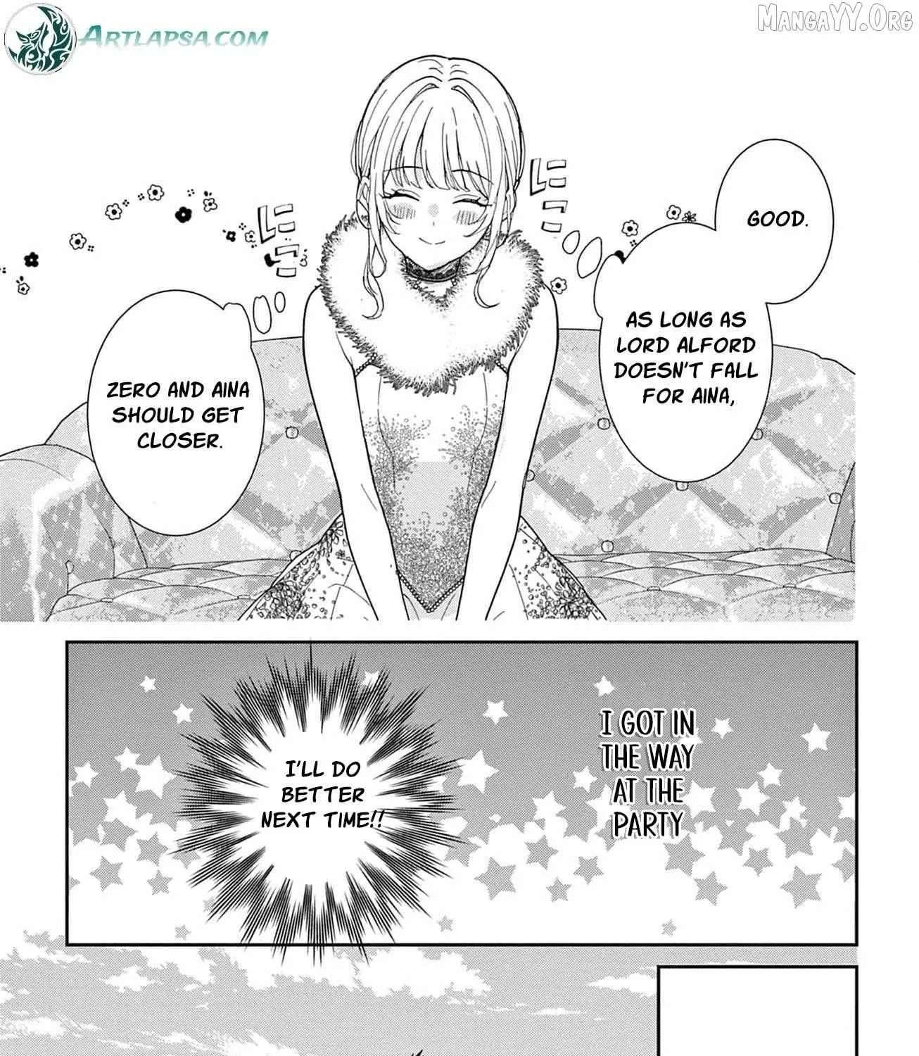 The Nameless Monster and Two Knights: And the Fiancé Is Perplexed Chapter 3 - page 74