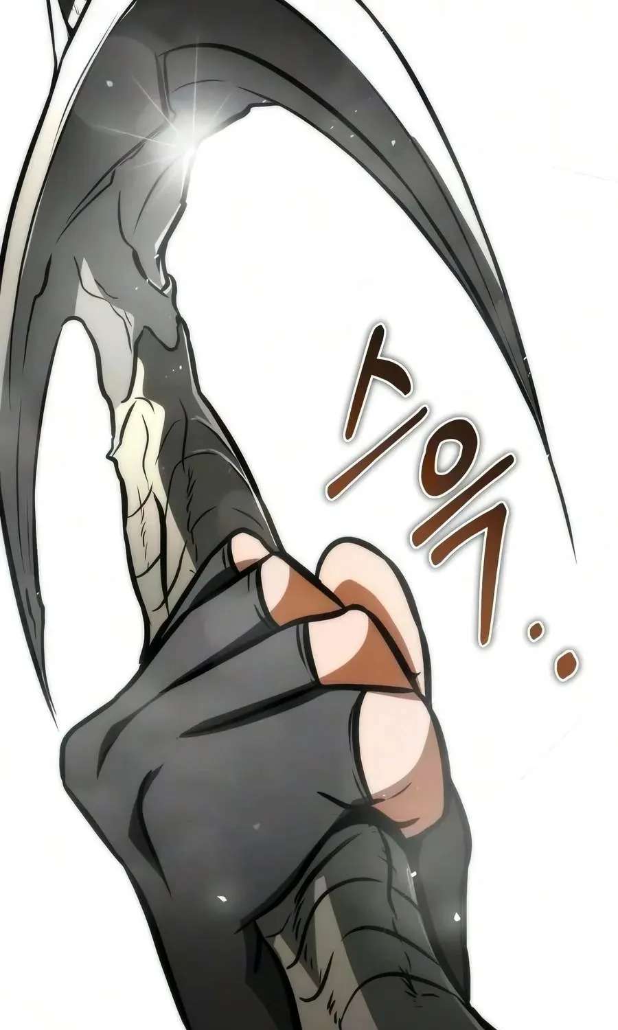 Reincarnator (Manhwa) Chapter 153 - page 168