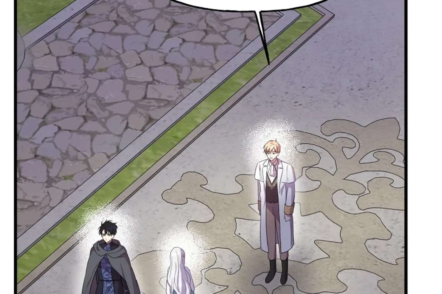 The Dukedom Is Inhabited By A Monster Chapter 17 - page 6