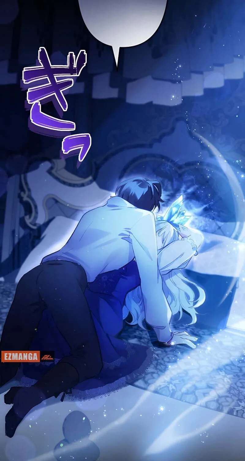 Akujo wa Kouri no Prince-kun wo Name Tsukusu Chapter 28 - page 24