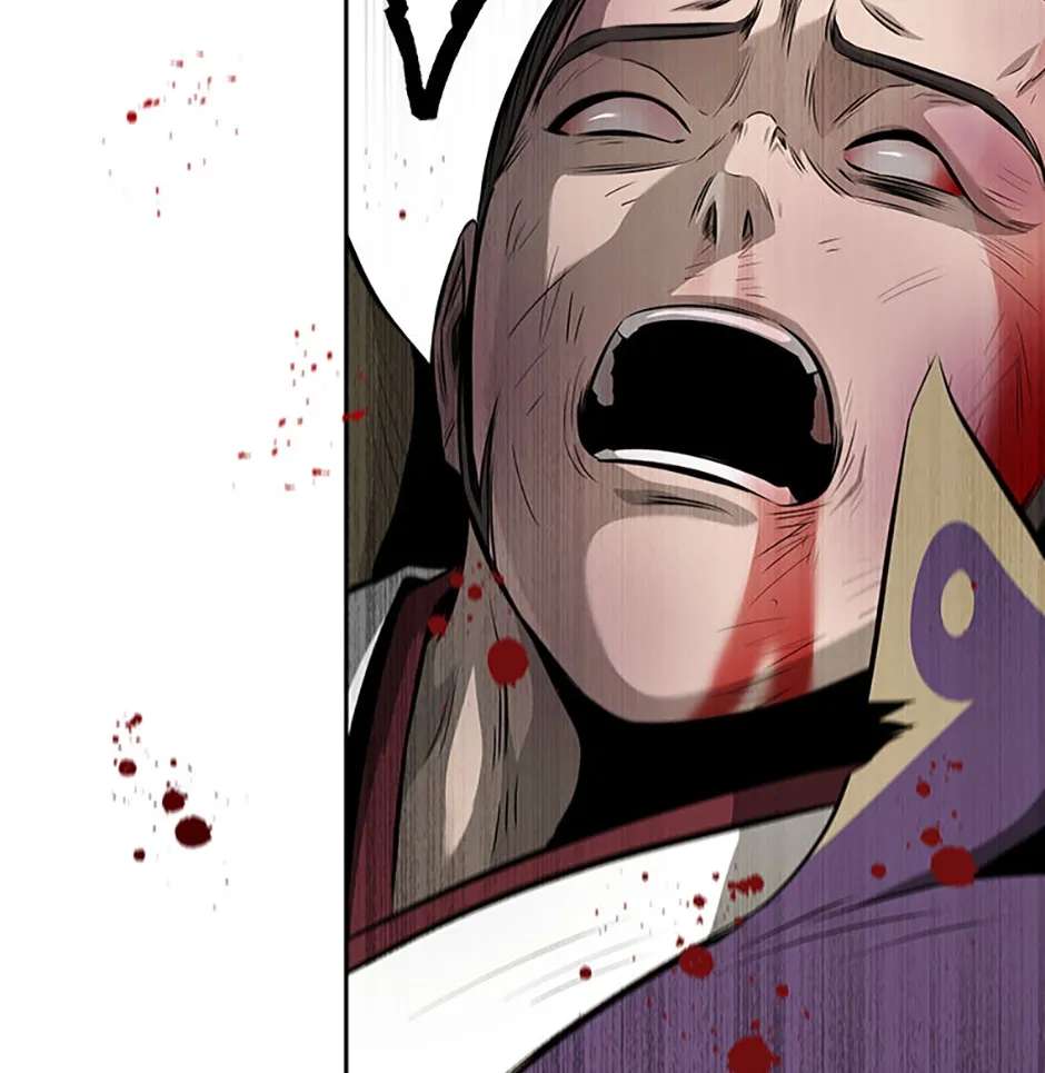 Absolute Master of the Senate Chapter 79 - page 124