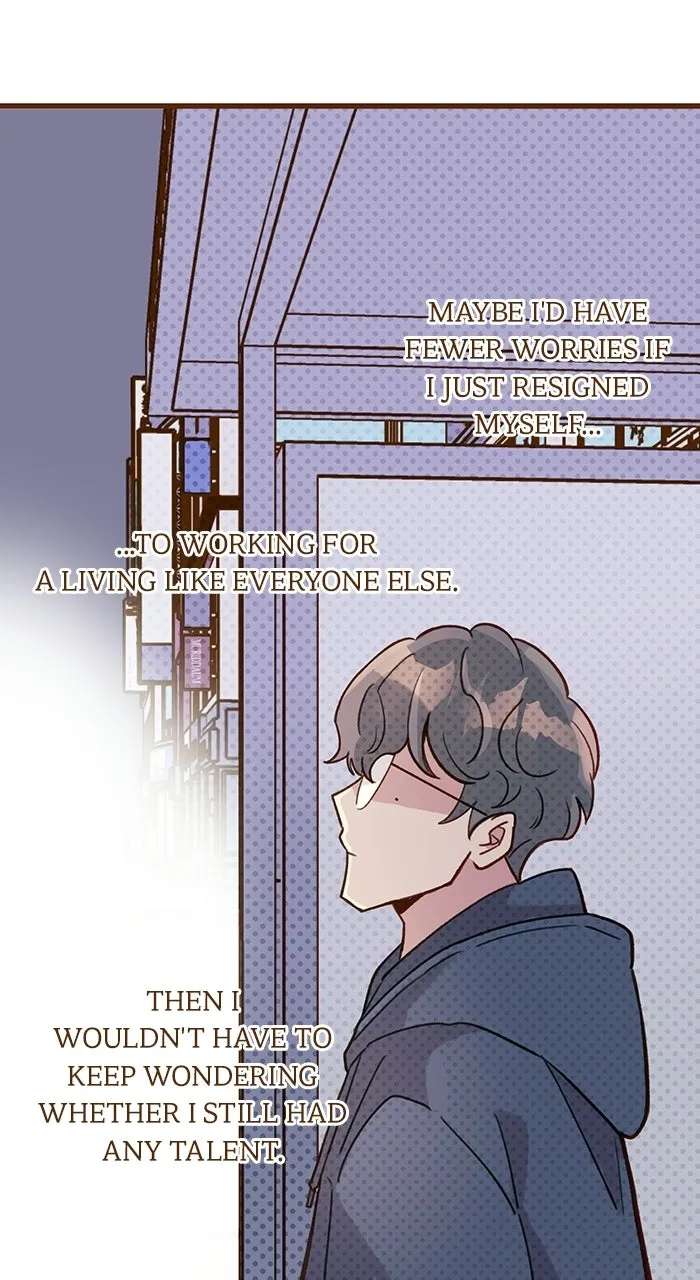 Mega Lover Chapter 2 - page 24