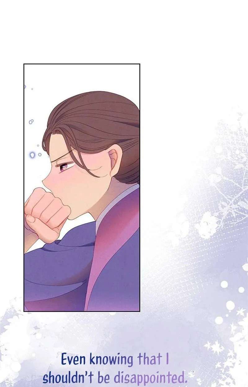 There Are 49 Left, Master! Chapter 60 - page 71
