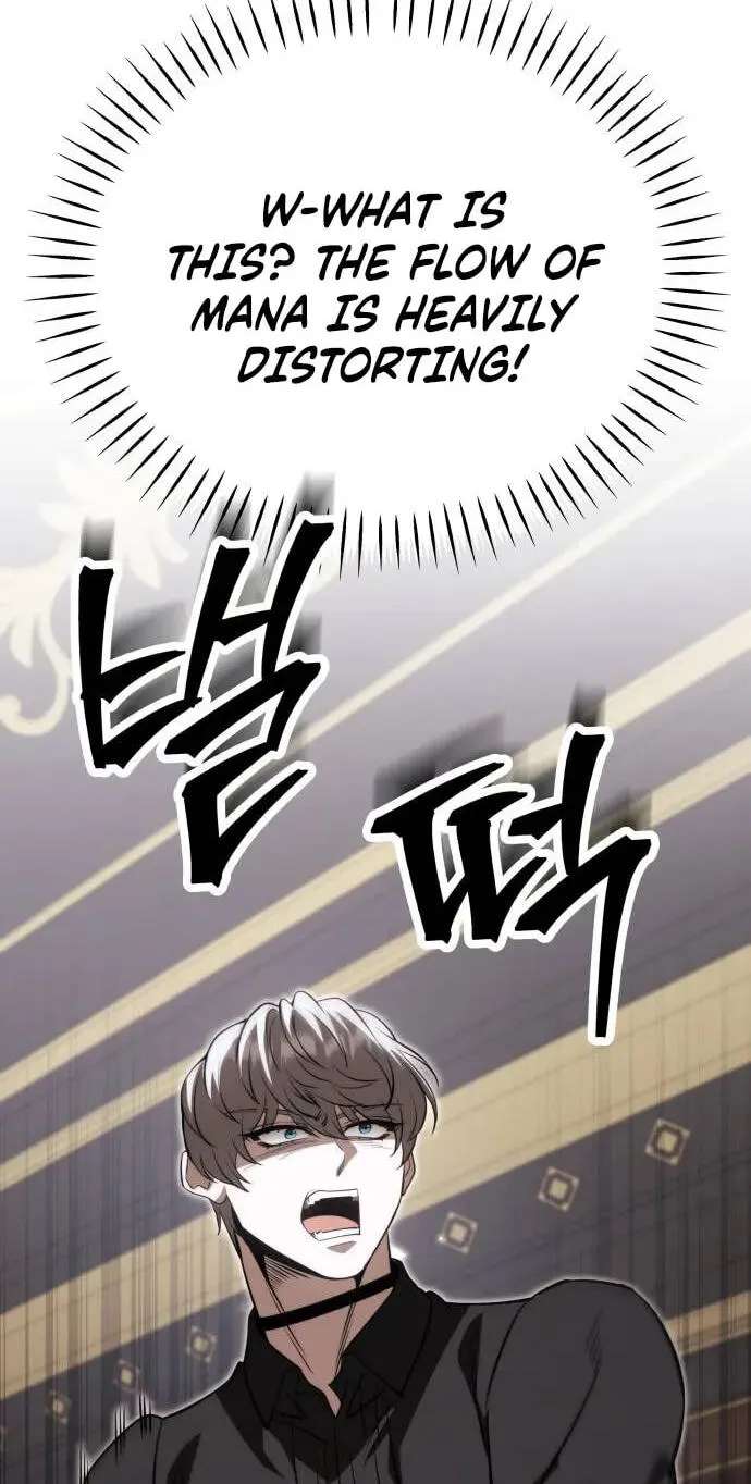The World's Strongest Regime Chapter 17 - page 198