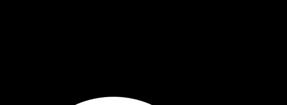 Absolute Master of the Senate Chapter 55 - page 34