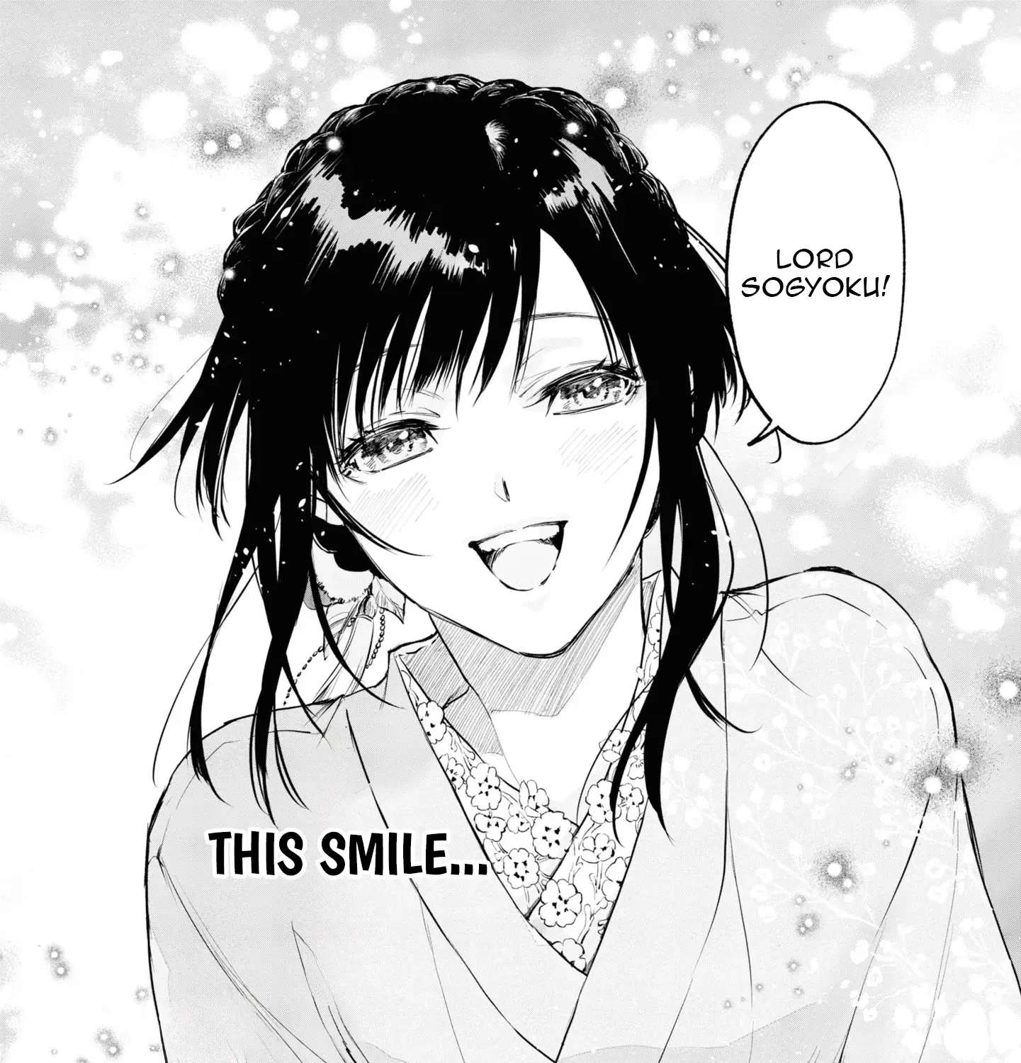Dragon God's Dearest Bride ~The Mistreated Shrine Maiden's Fated Marriage~ Chapter 12.5 - page 27