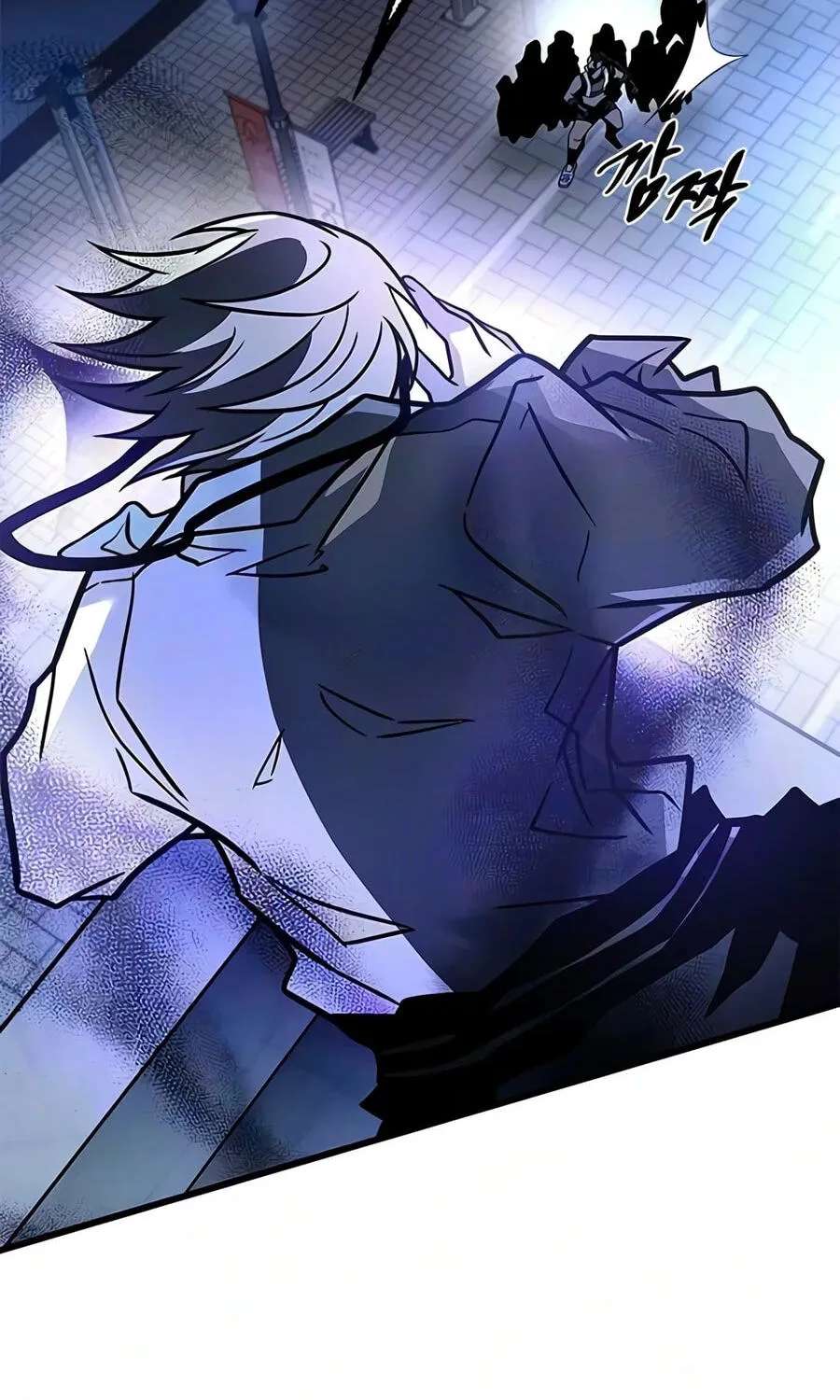Villain to Kill Chapter 251 - page 72