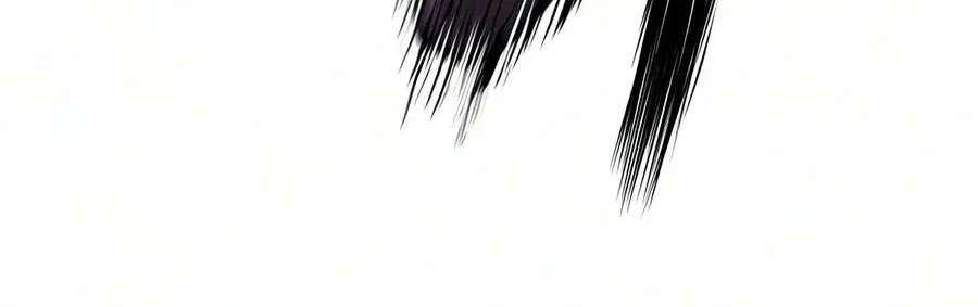 Absolute Regression Chapter 116 - page 128