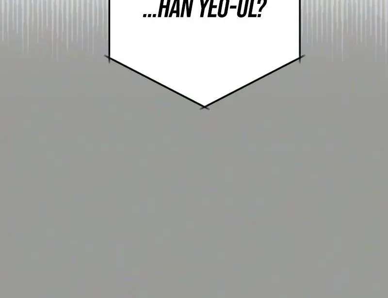 Reversal! First Love Chapter 3 - page 68