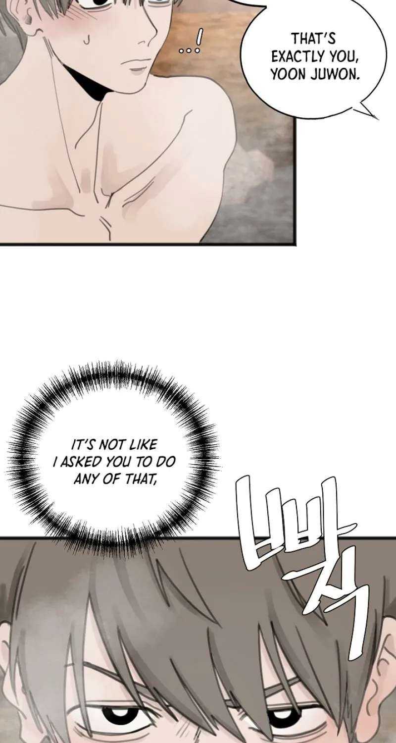 A Hot Spring Trip With Friends Chapter 2 - page 59