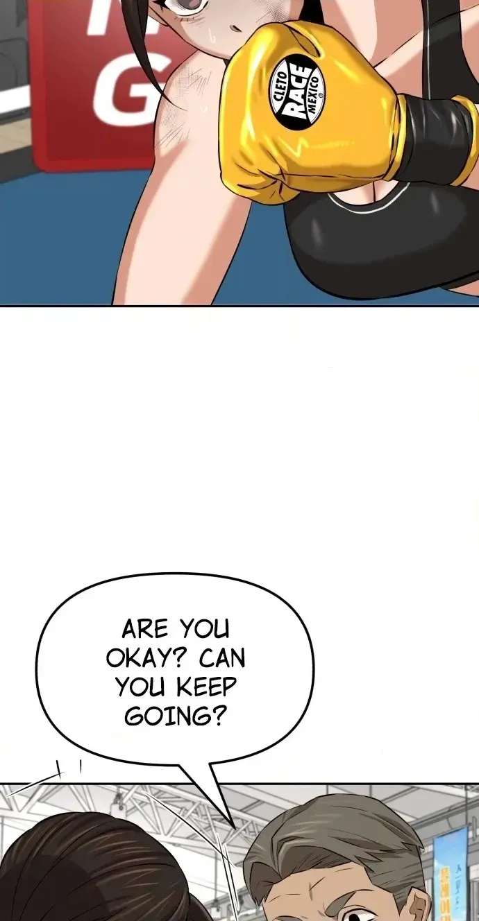 The King Chapter 14 - page 20
