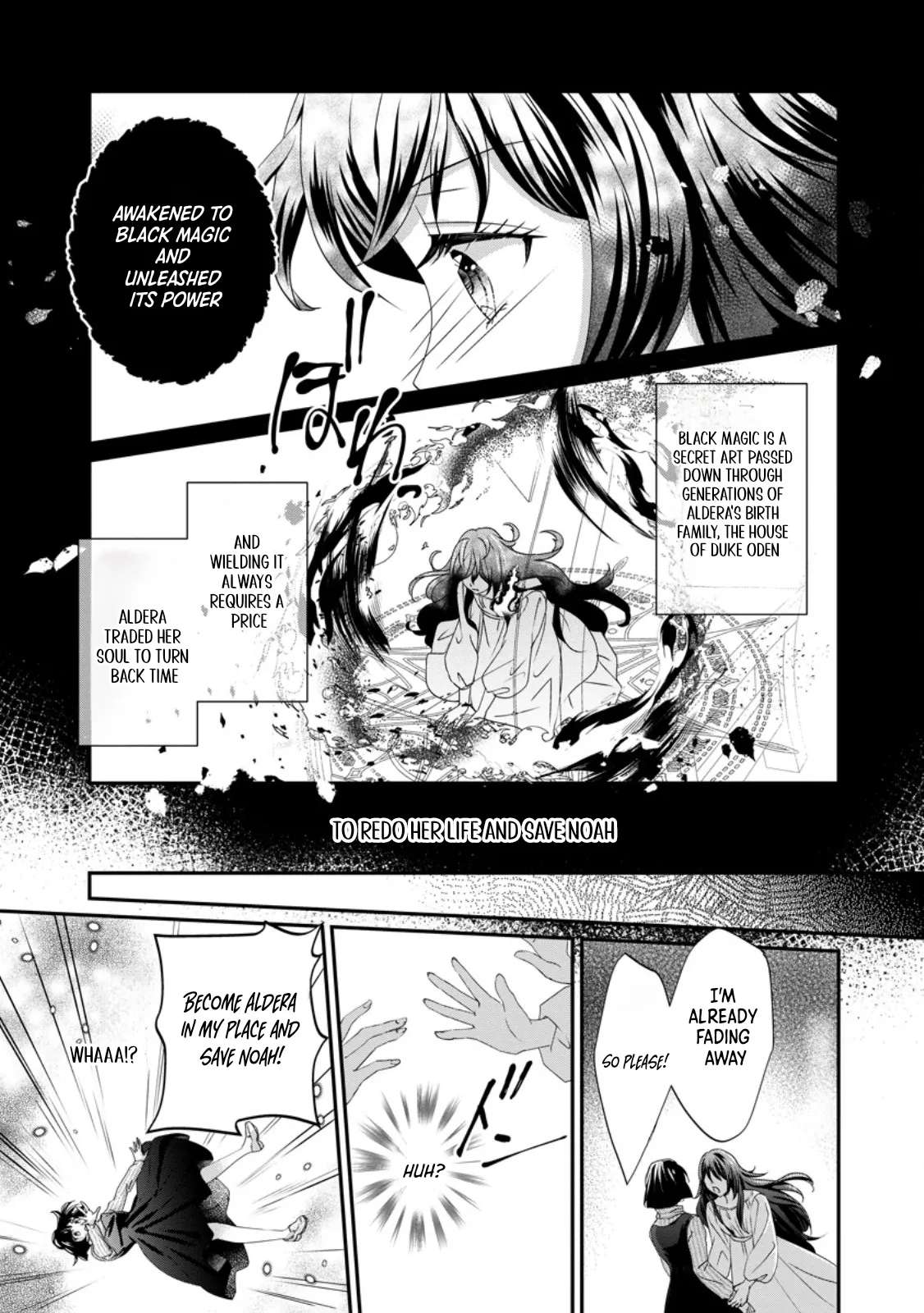 The Reincarnated Villainess's Happy Family Plan Chapter 1 - page 6