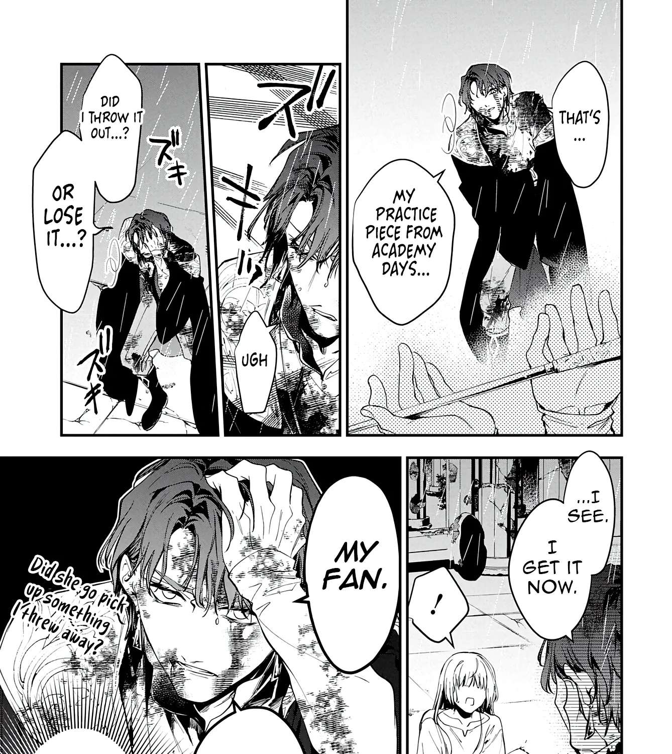 Boukyaku-go no Aletheia Chapter 2 - page 22