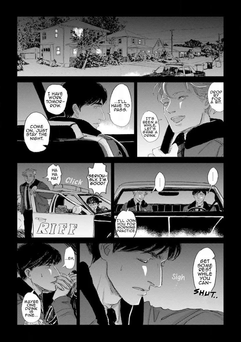 Shall We Have Breakfast?: Oneshot Anthology Chapter 5 - page 15