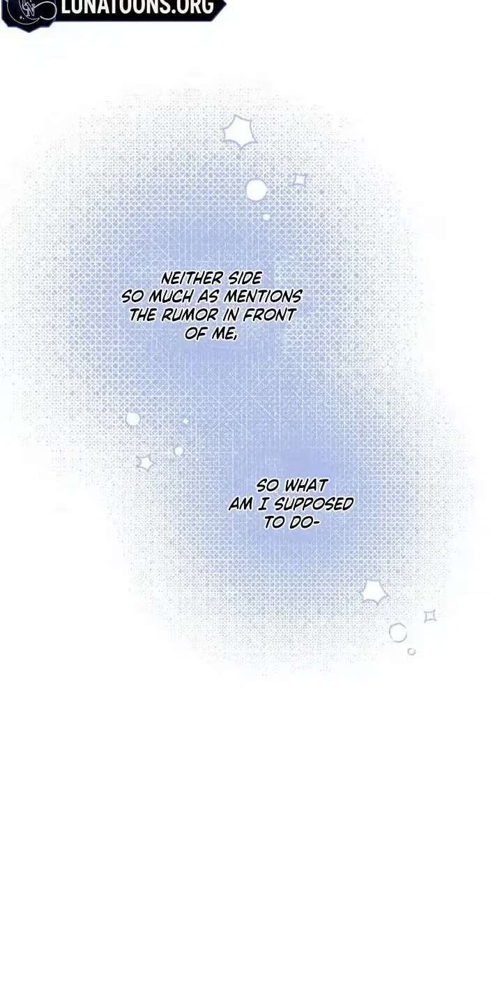 Too Much To Call Us Friends Chapter 17 - page 19