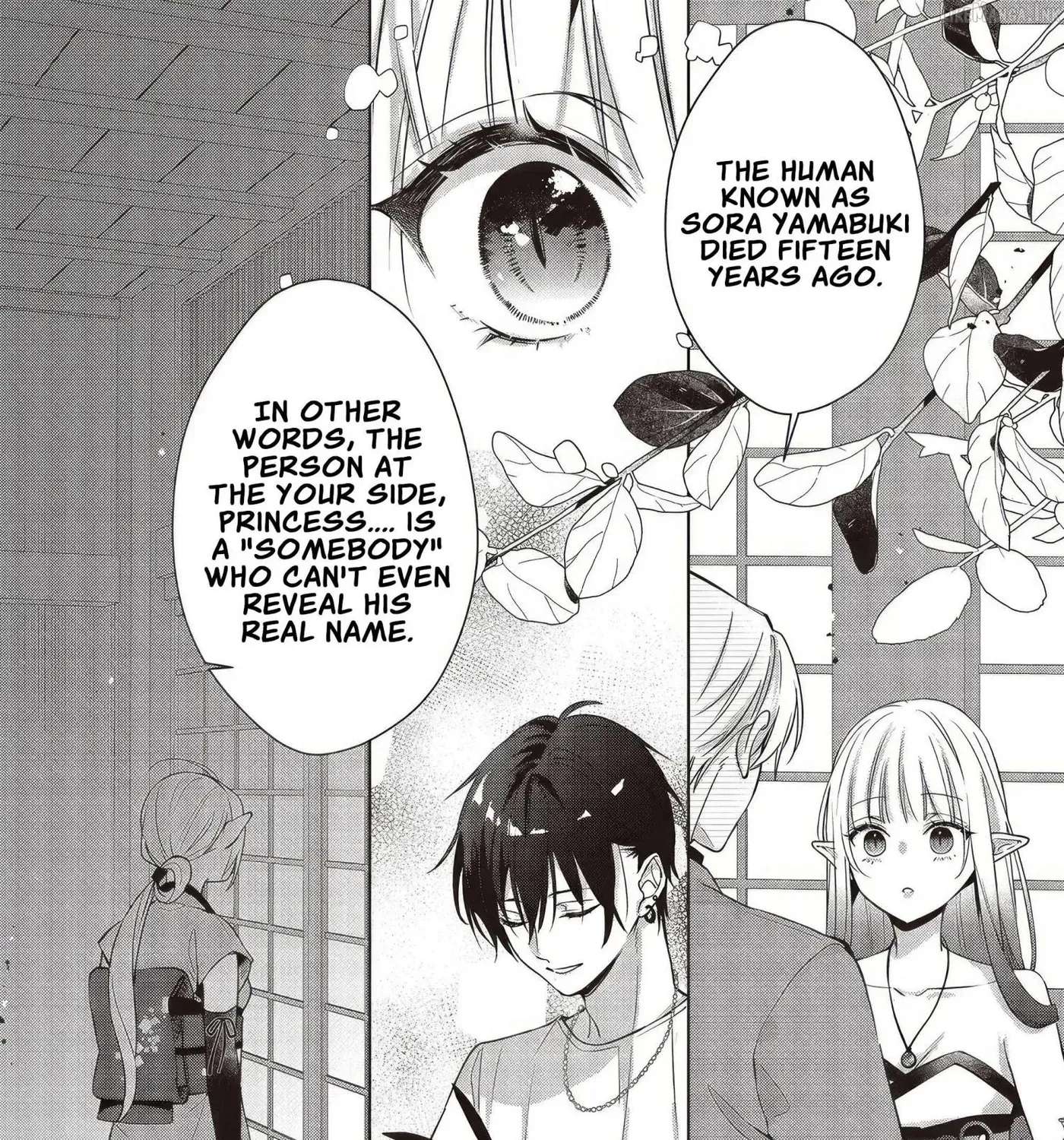 The Trading Mermaid and Sora’s First Love Chapter 7.4 - page 13