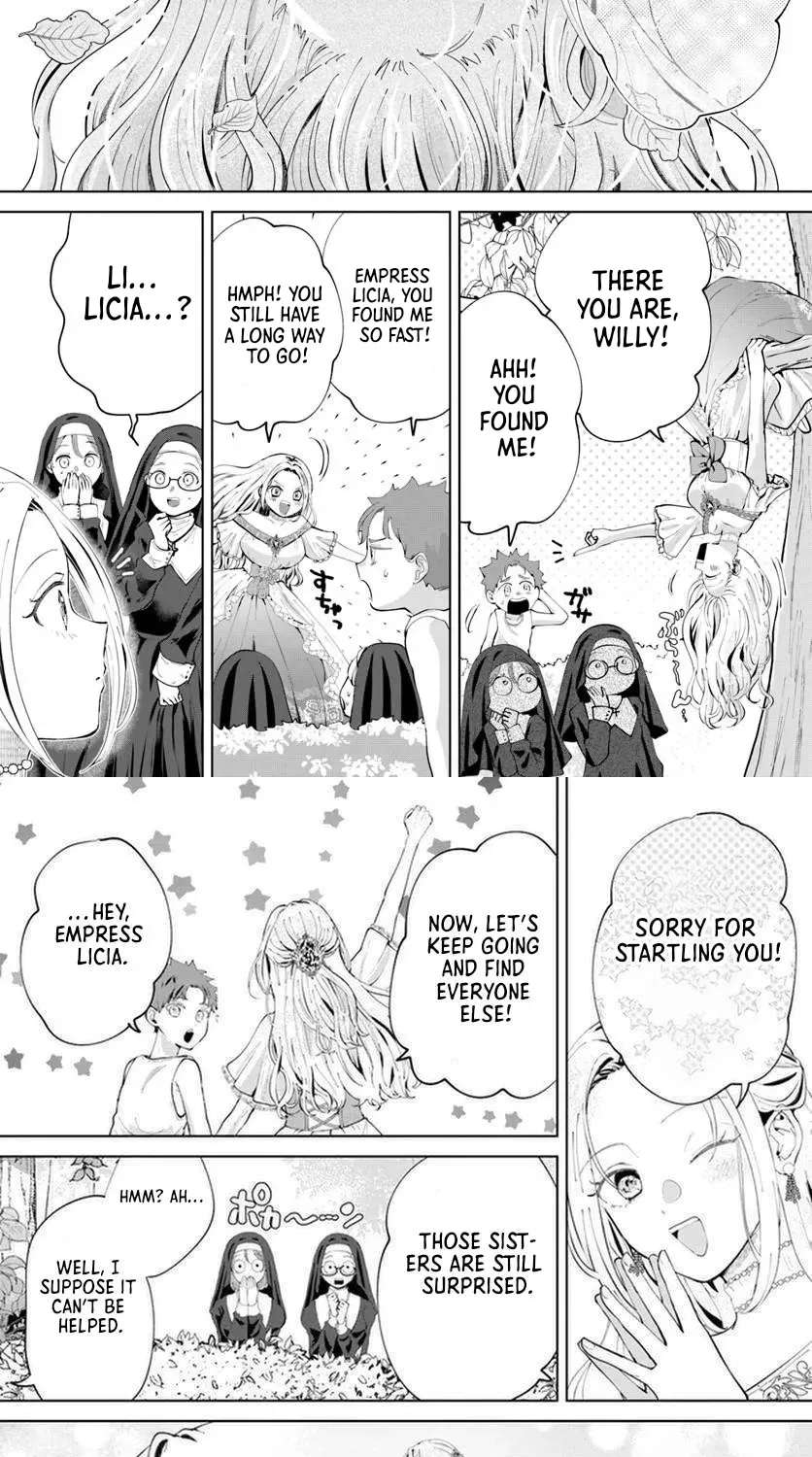 I'm His Wife, Not His Secret Child! Chapter 1 - page 5