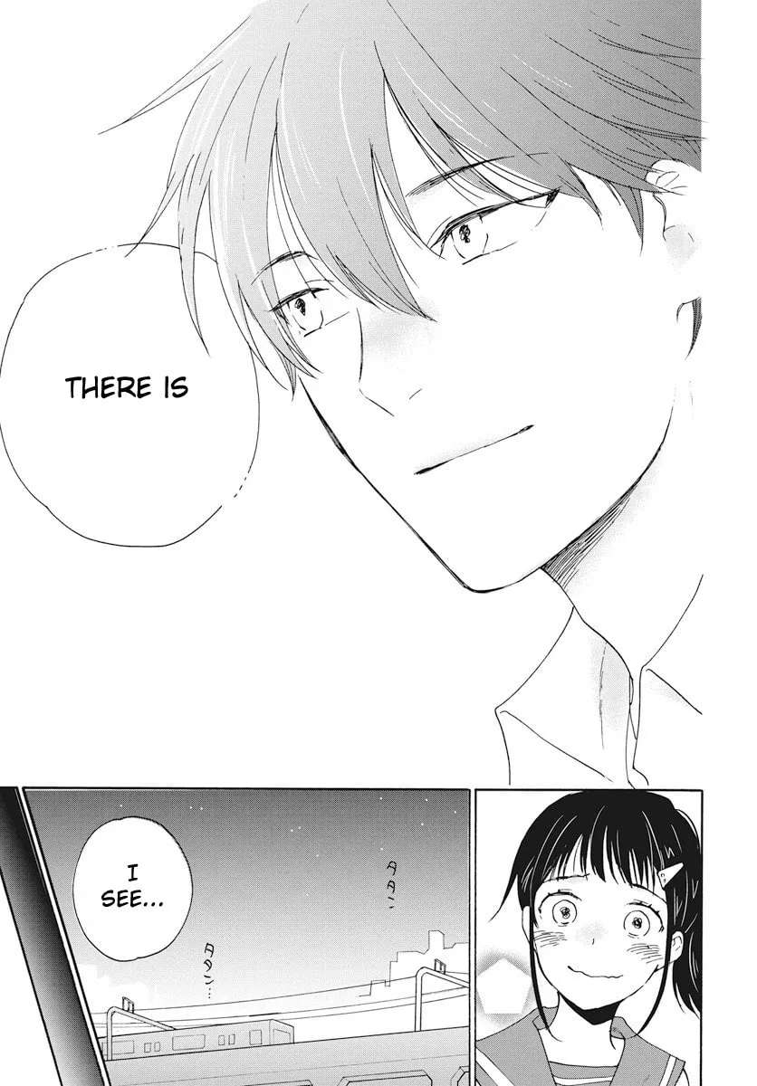 Yurayura Q Chapter 3 - page 27