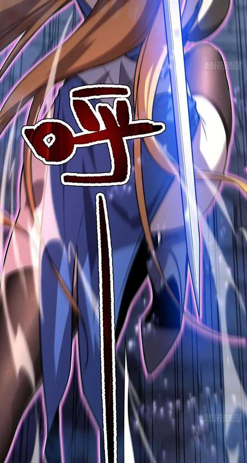 I'm Really Not A Monster Chapter 2 - page 16