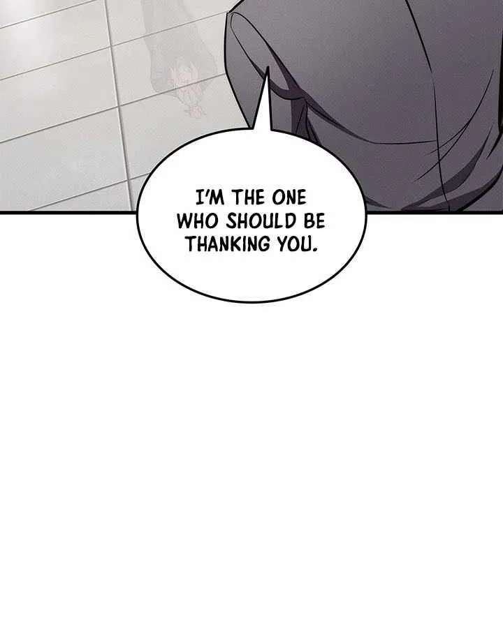 Rankers Return Remake Chapter 258 - page 43