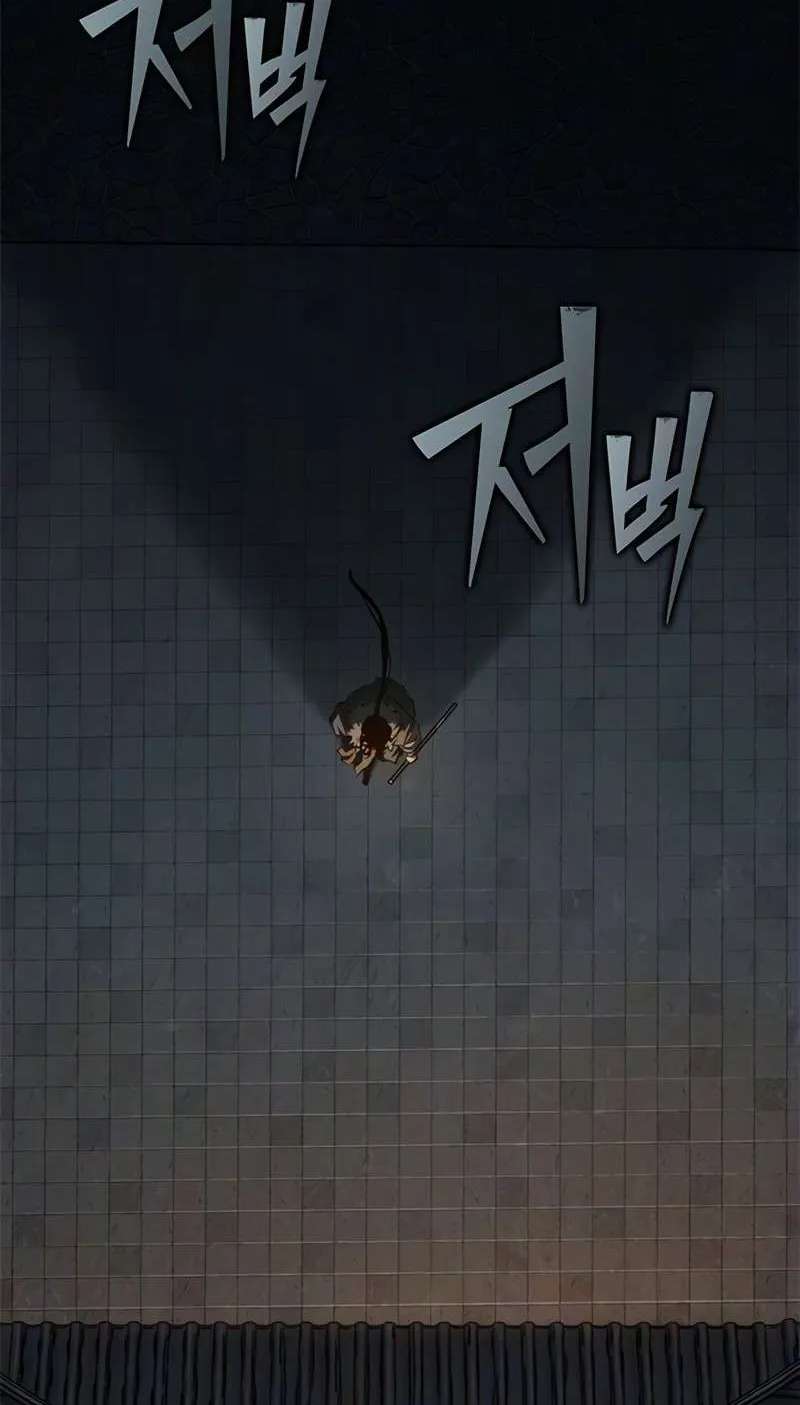 Murim Psychopath Chapter 41 - page 18