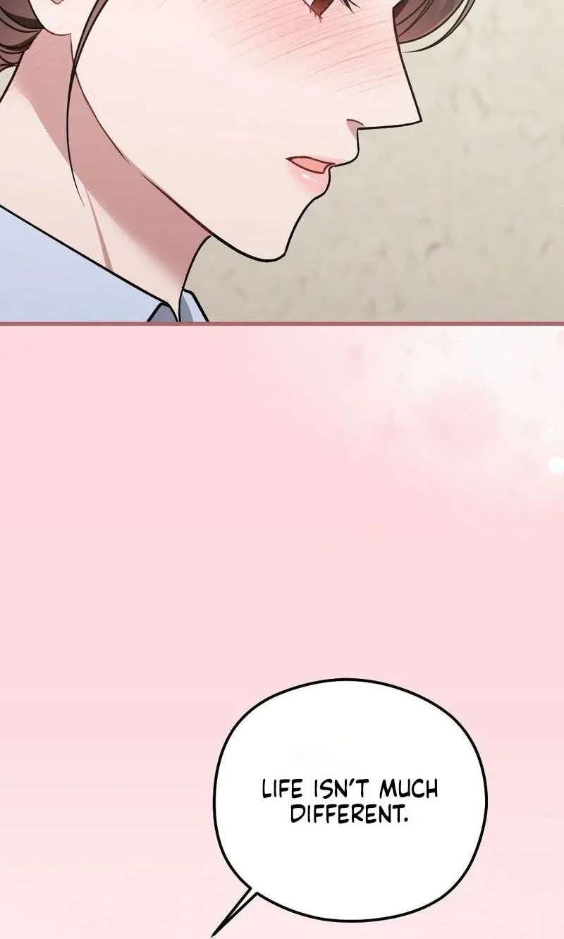 Summer Night Chapter 36 - page 43