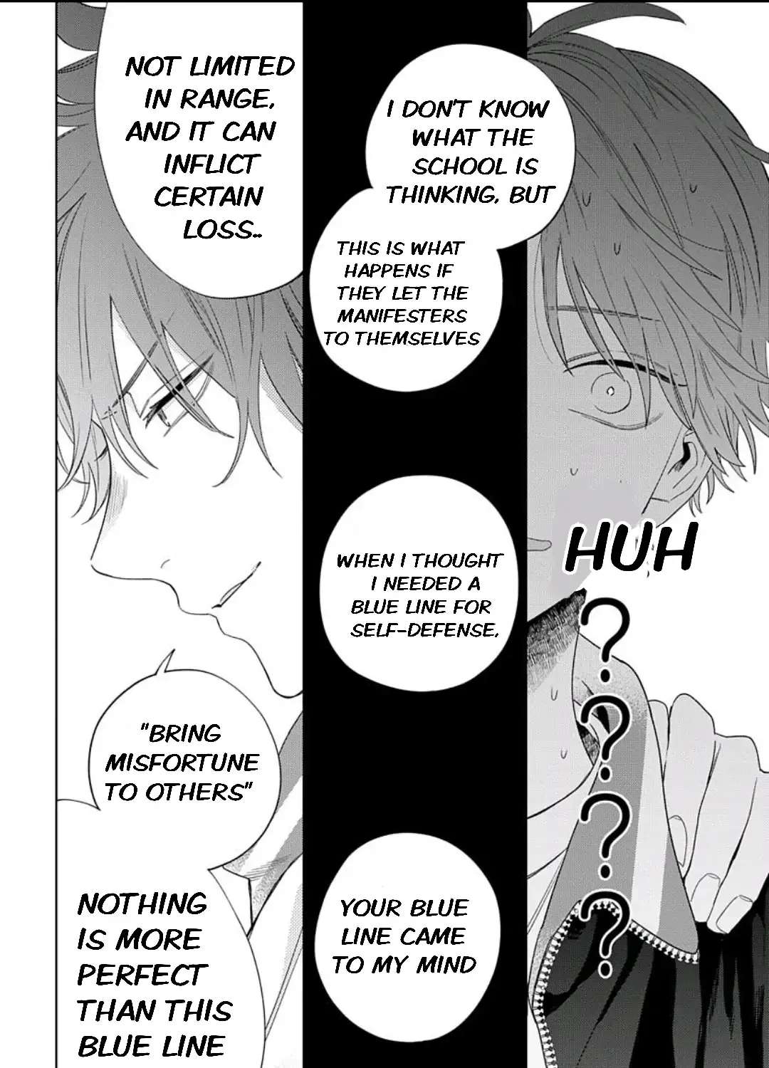 Ore no kuchibiru ga nerawarete imasu Chapter 1.2 - page 13