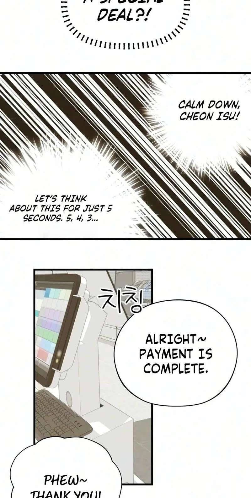 Want to Go Grocery Shopping Together? Chapter 31 - page 41