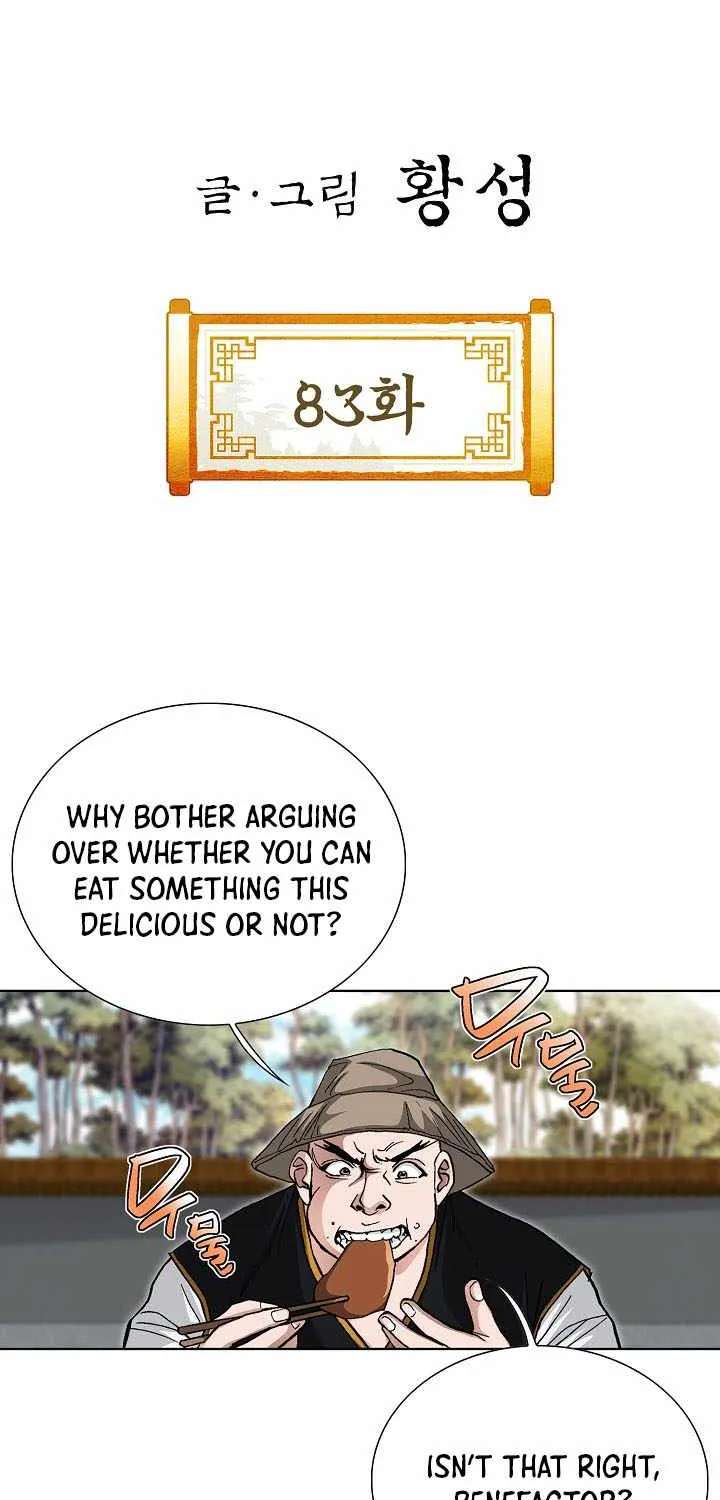 Return of the Immortal Monk Chapter 83 - page 3