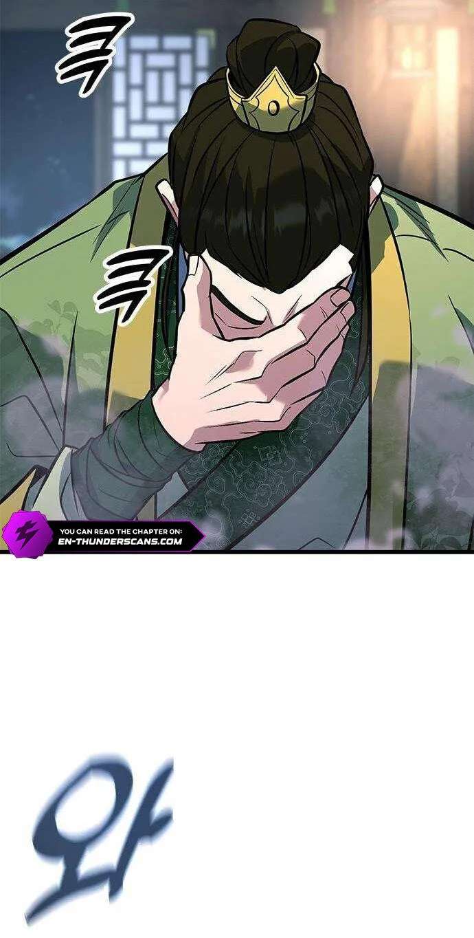 Minor Legend Chapter 19 - page 71