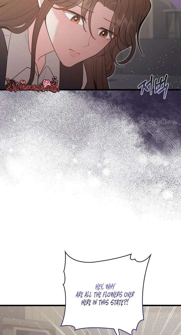 The Dignity of Desire Chapter 41 - page 36