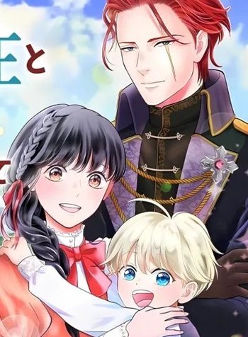 A Saint Opens a Nursery School with a Retired King in Another World in her Thirties