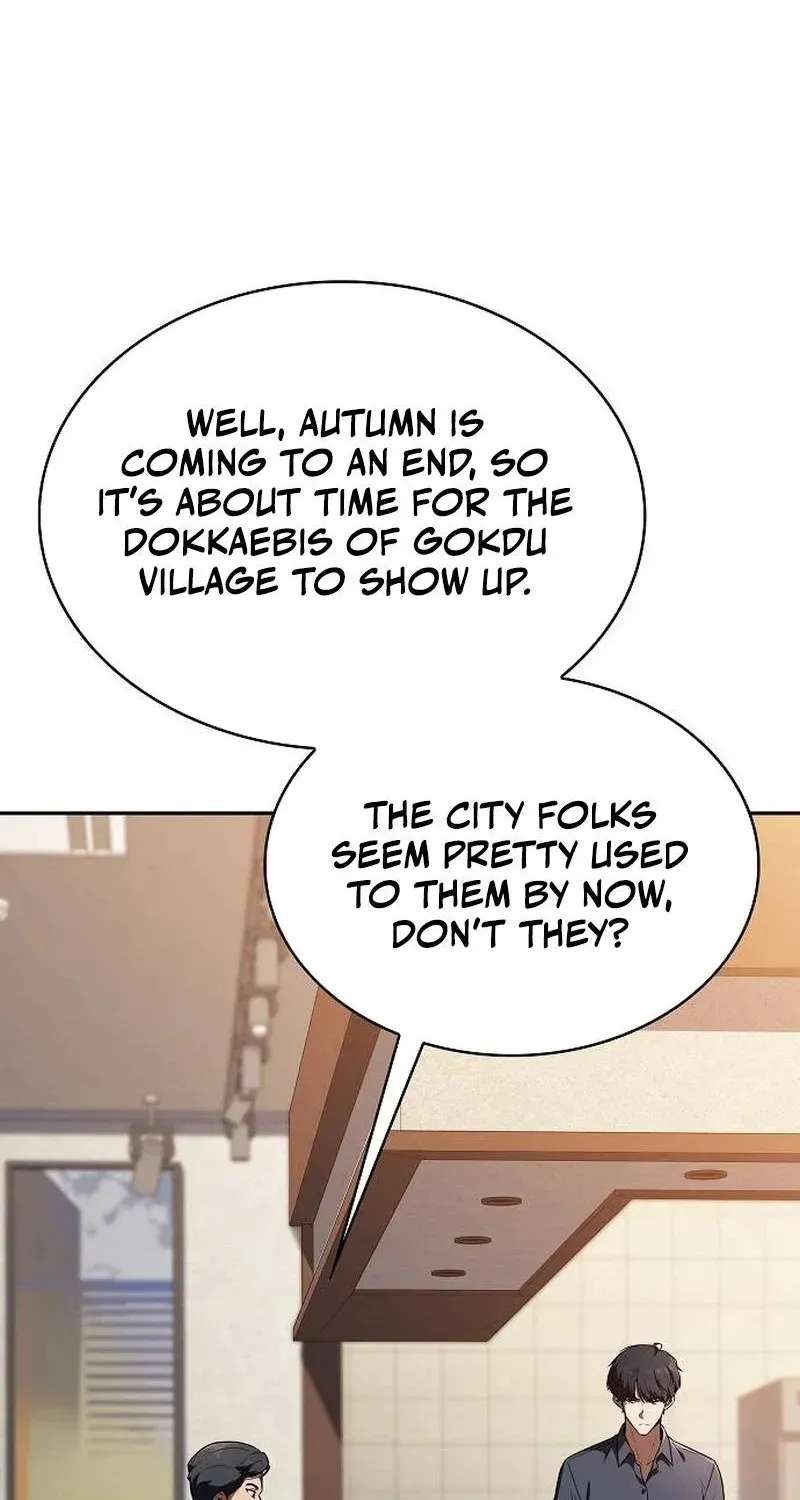 Eat Before You Go Chapter 73 - page 24