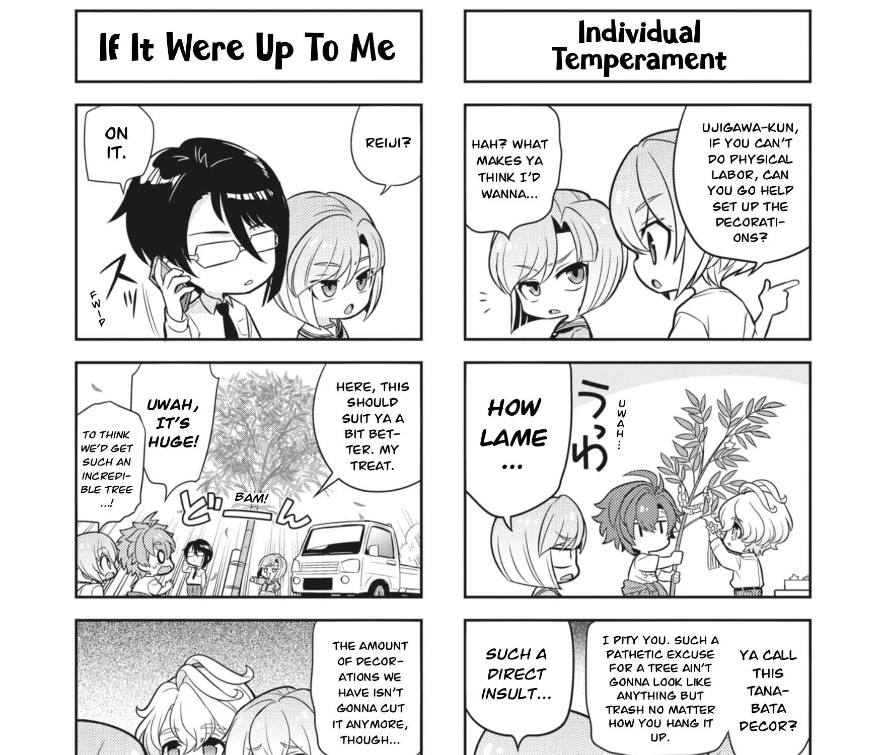 Puchigonavis Chapter 32 - page 7