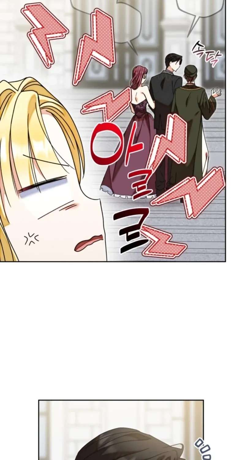 My sister, who was my enemy, loves me Chapter 49 - page 15