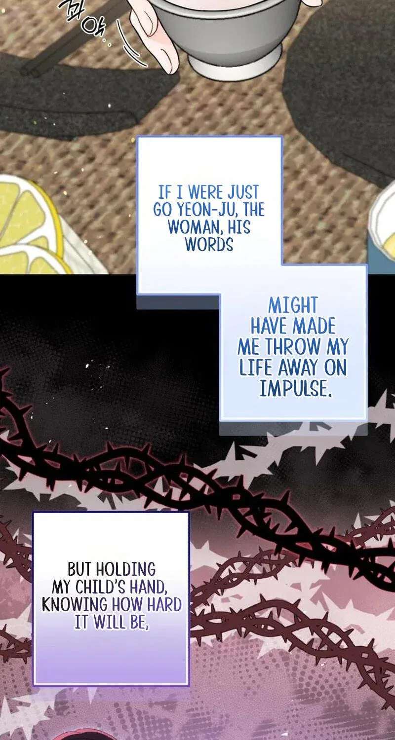 One and Only (Lim Joo-Yi) Chapter 55 - page 33