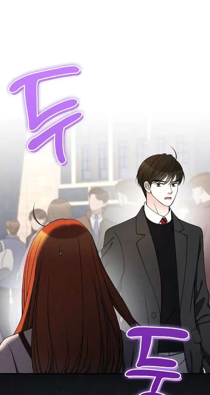 Devil! I Love You Chapter 40 - page 11