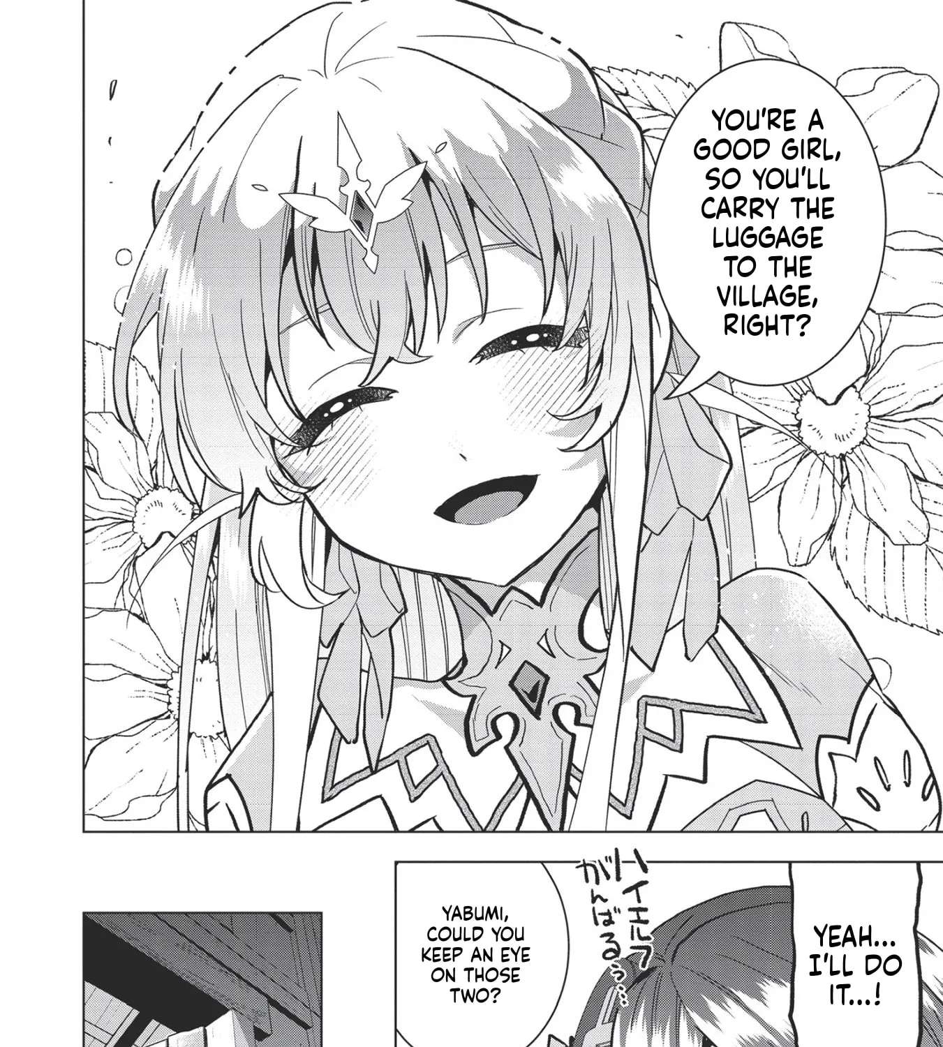 Seikenshi-sama no Maken-chan - Kodoku de Kenage na Maken no Aruji ni Natta node Zenryoku de Aidete Ikou to Chapter 10 - page 12