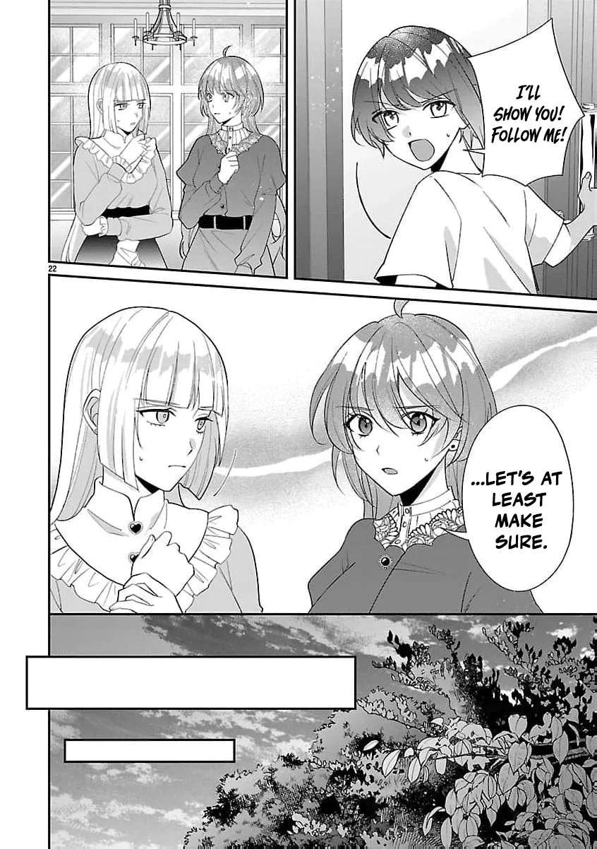 The Arrogant Crown Prince Picked Me Up—Wasn't I Just a Decorative Consort!? Chapter 24 - page 26