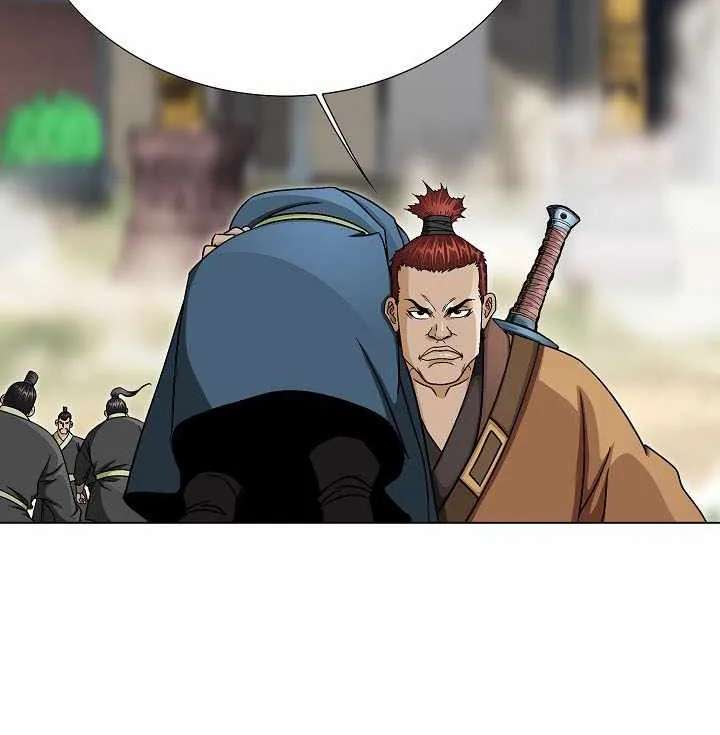 The Rogue Young Master of the Namgung Clan Chapter 28 - page 84
