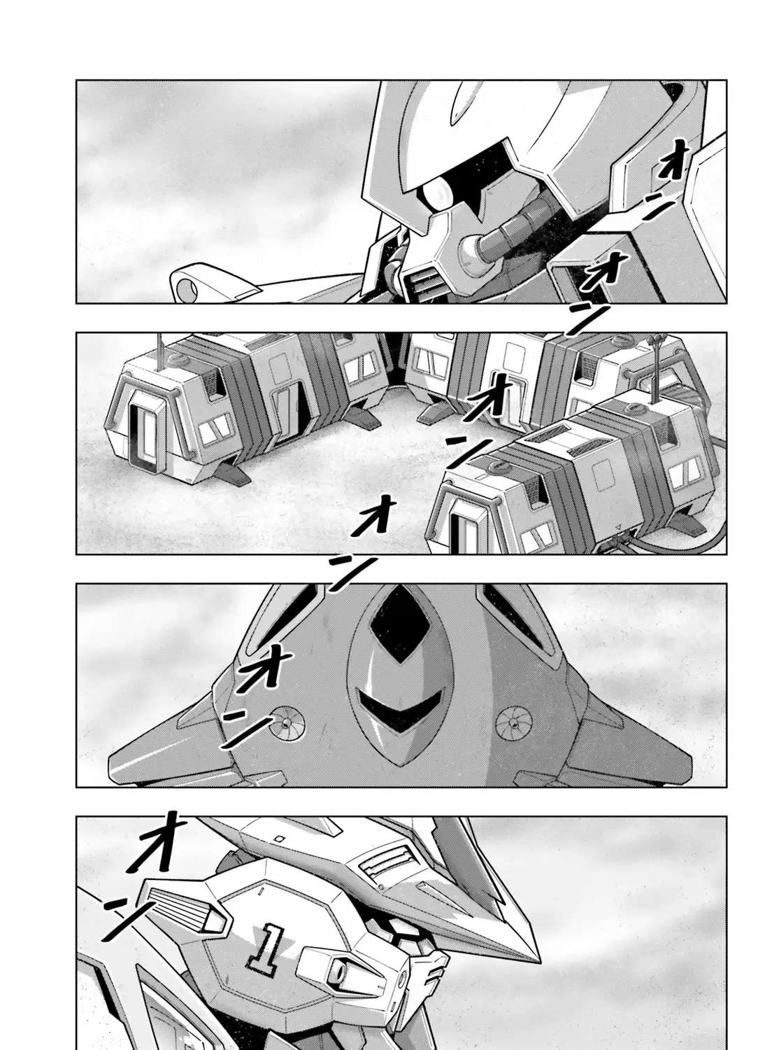 Mobile Suit Gundam Seed Freedom Astray Chapter 3 - page 4