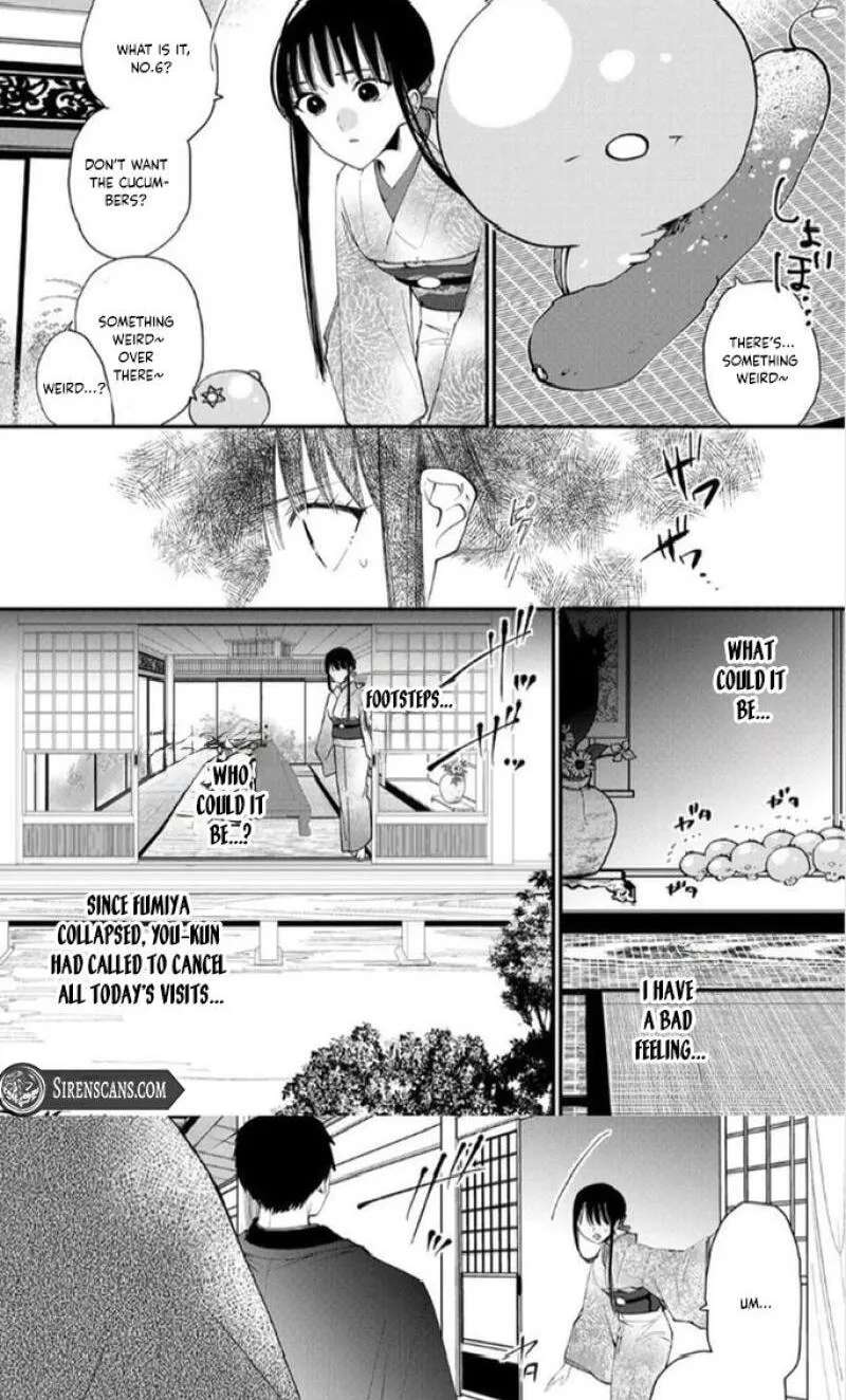 Minazuki-ke no Iinazuke ~Juurokusai no Tanjoubi, Honke no Toushuu ga Mukae ni Kimashita~ Chapter 35 - page 11